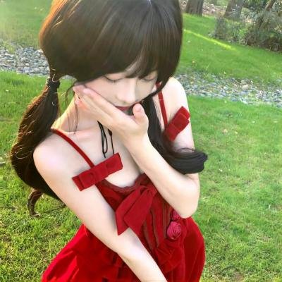 高岭之花